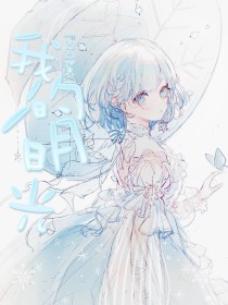 jlzz日本版